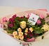 Букет цветов Лодочка любви