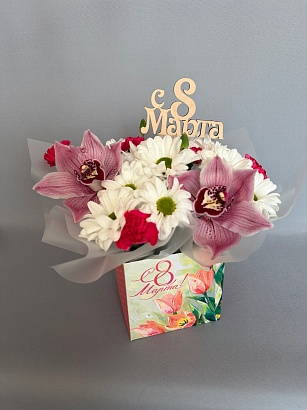 Букет цветов Дофамин